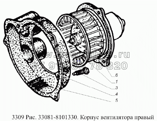 Корпус вентилятора правый